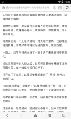 博鱼体育官网网站